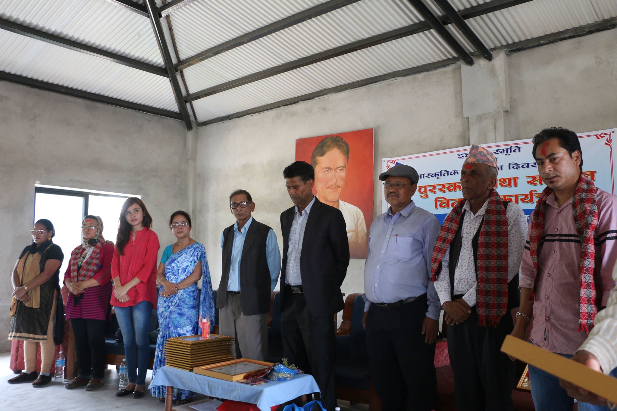 इच्छुक स्मृतिमा चार श्रष्टा पुरस्कृत