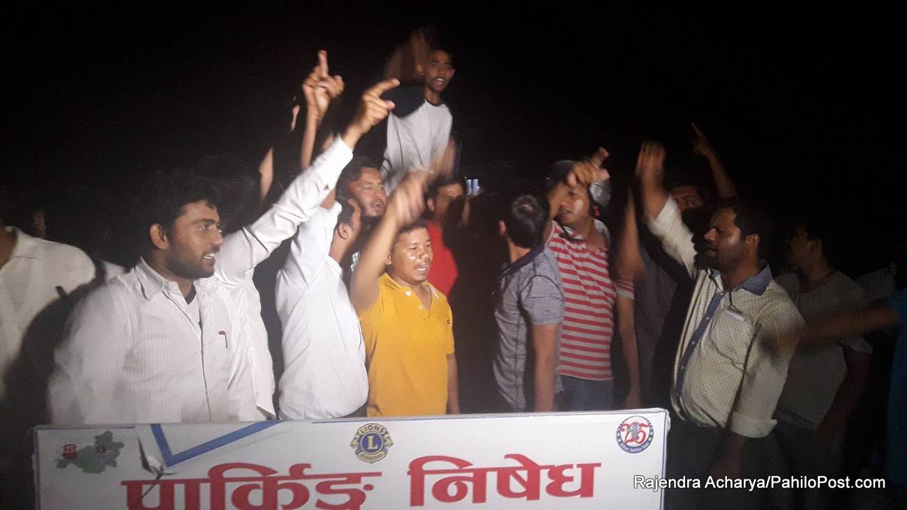 भरतपुरमा मतगणना रोकियो, कांग्रेस-माओवादीले निर्वाचन अधिकृतविरुद्ध गरे नाराबाजी, के हो विवाद?