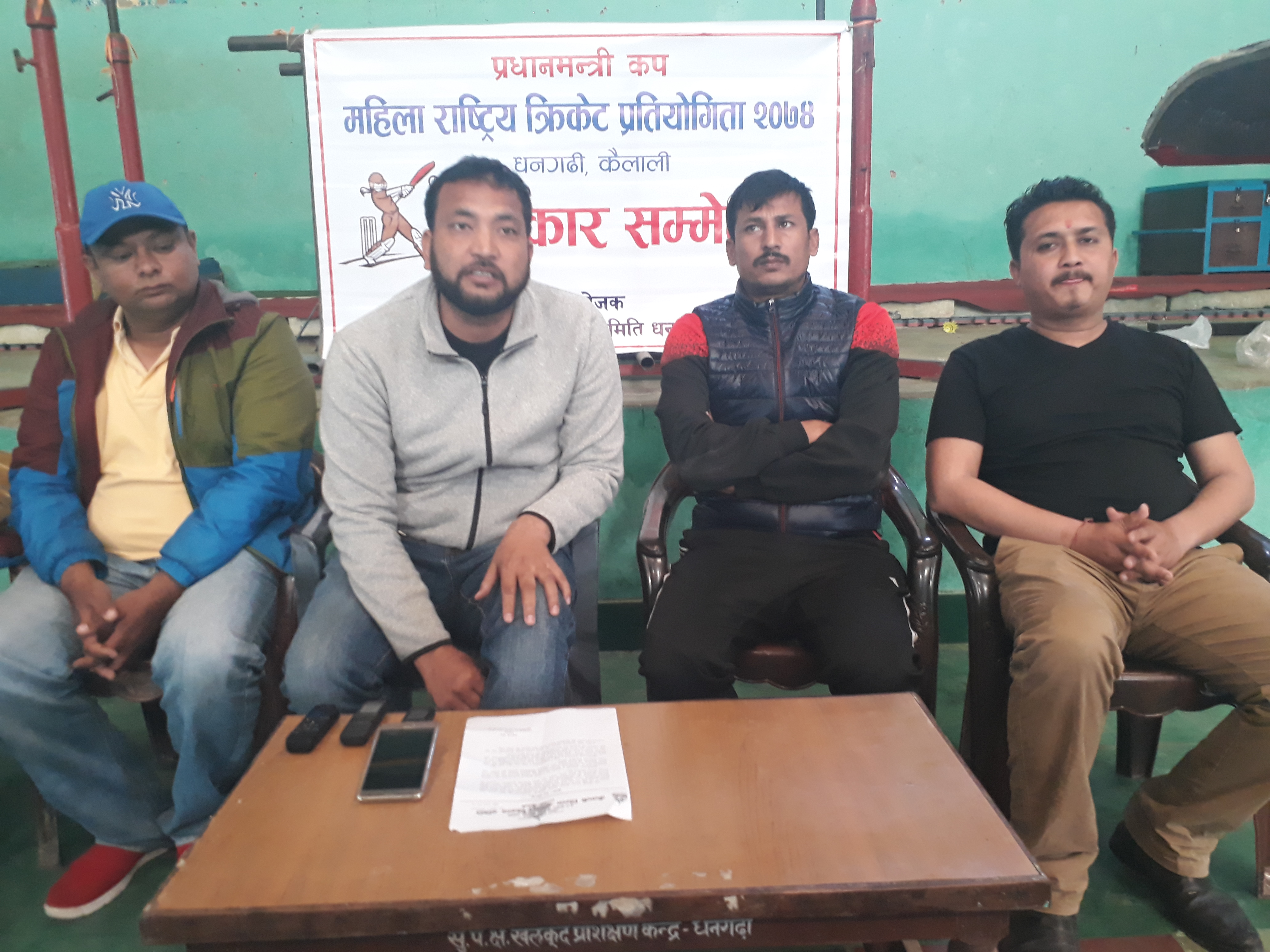 धनगढीमा सर्वाधिक धनराशीको पिएम कप महिला राष्ट्रिय क्रिकेट प्रतियोगिता हुने