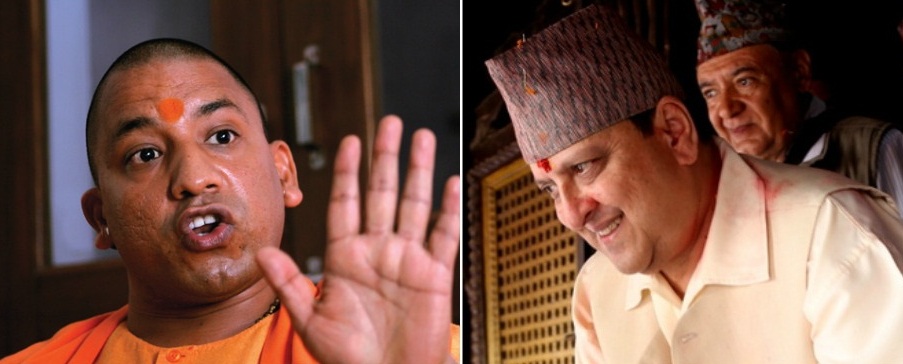 शक्तिको आसनमा आदित्यनाथ, पूर्वराजा ज्ञानेन्द्रलाई होला त सहज?