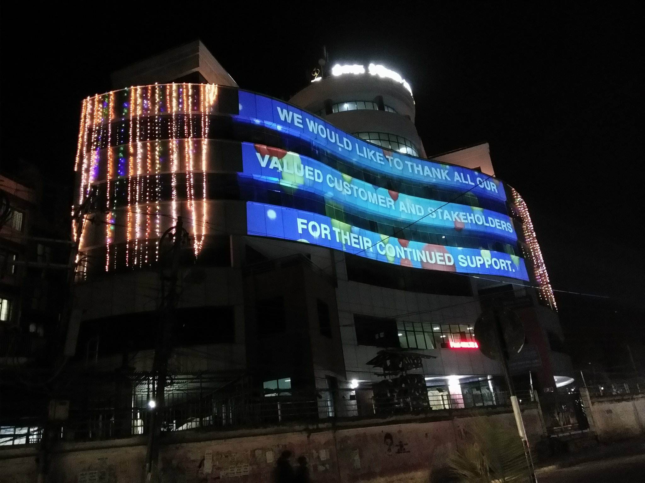 डेटामा टेलिकमको अहिलेसम्मकै सस्तो अफर : ५० रुपैयाँमा अनलिमिटेड, १५ रुपैयाँमा नाइट टाइम डेटा प्याकेज