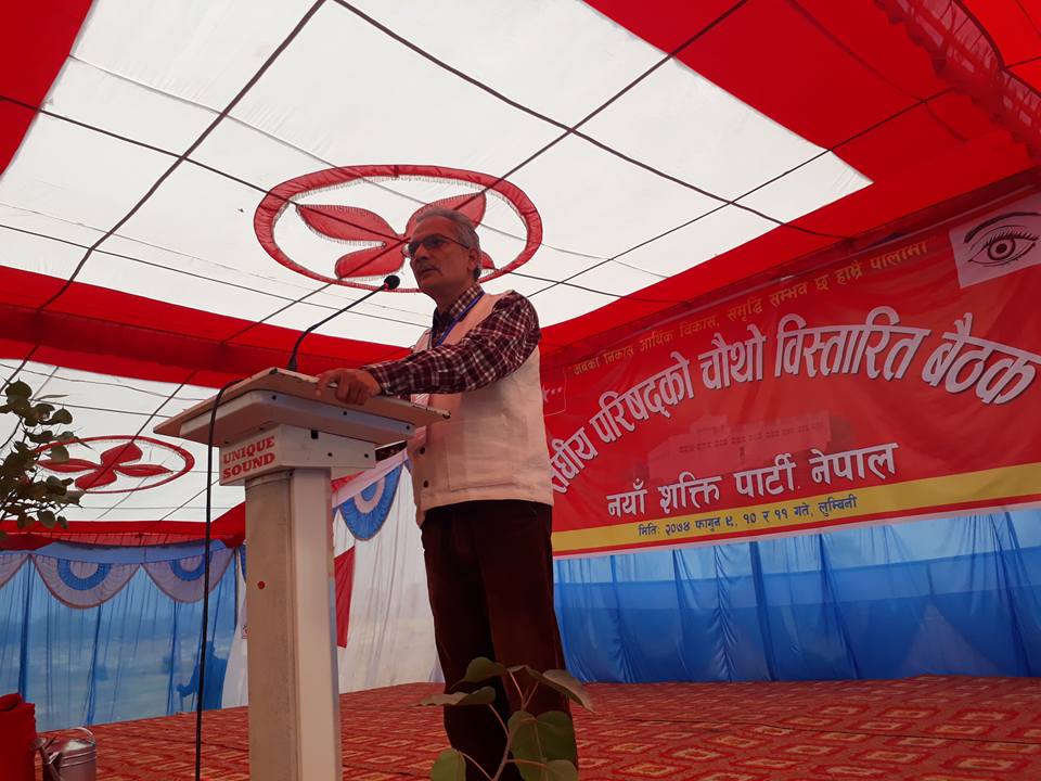 बाबुरामले भने - कम्युनिस्ट कोकाकोला, कांग्रेस पेप्सीकोला