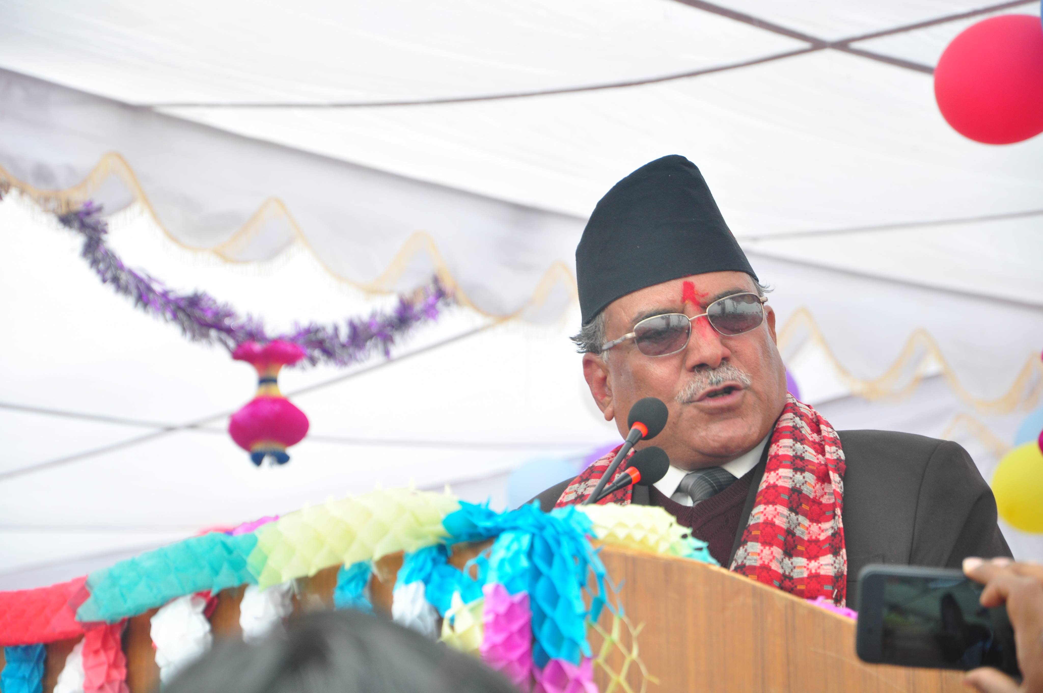 भोलिसम्म पार्टी एकताको टुंगो लाग्छ, ढिलोचाँडो मै प्रधानमन्त्री: प्रचण्ड