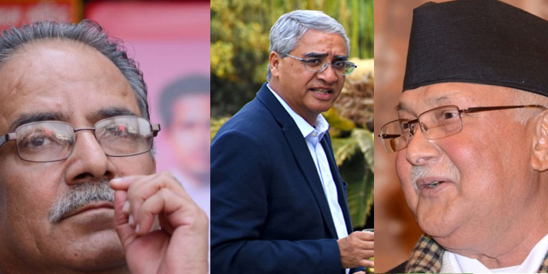 सरकारको विकल्पमा सरकार