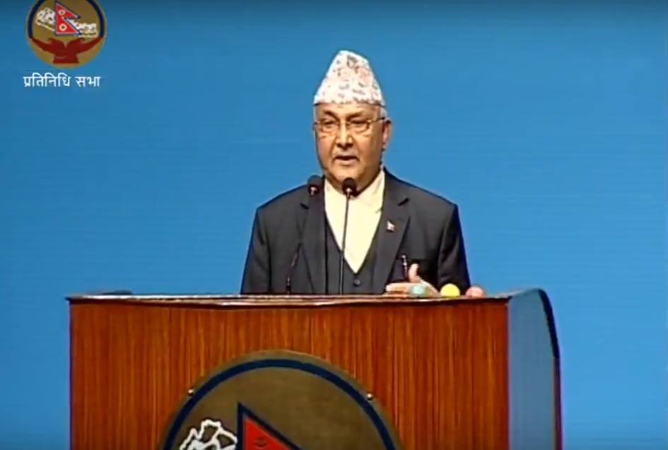 संसदमा प्रधानमन्त्री ओलीले भने : जनकपुरमा कुटनीतिक मर्यादा विपरीत काम भयो