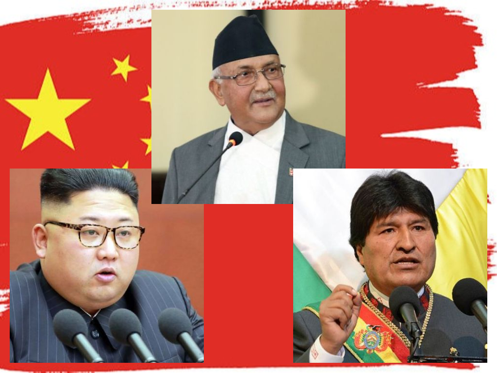 एकैपटक चीनमा तीन कम्युनिस्ट सरकार प्रमुखको उपस्थिति