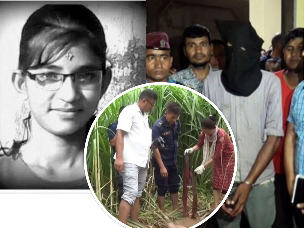 निर्मला प्रकरण : एकले अर्कोलाई दोष थुपार्दै प्रहरी, दुई प्रहरीको म्यासेज देखियो 'शंकास्पद'