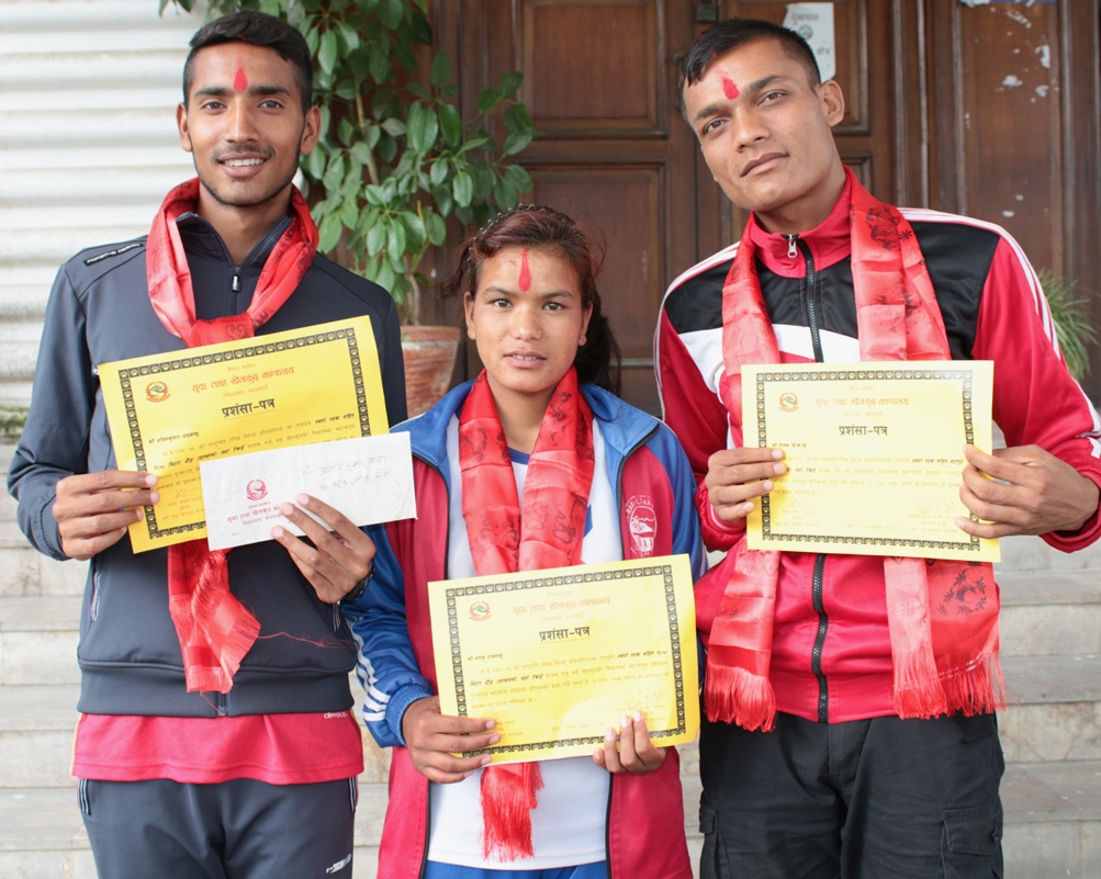 कीर्तिमानधारीलाई खेलकुद मन्त्रालयको नगदसहित सम्मान