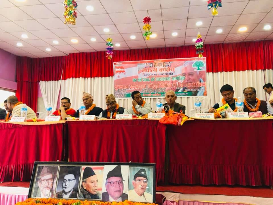कांग्रेस पनि अब शक्ति आर्जनको बाटोमा लाग्नुपर्छ : शशांक कोइराला