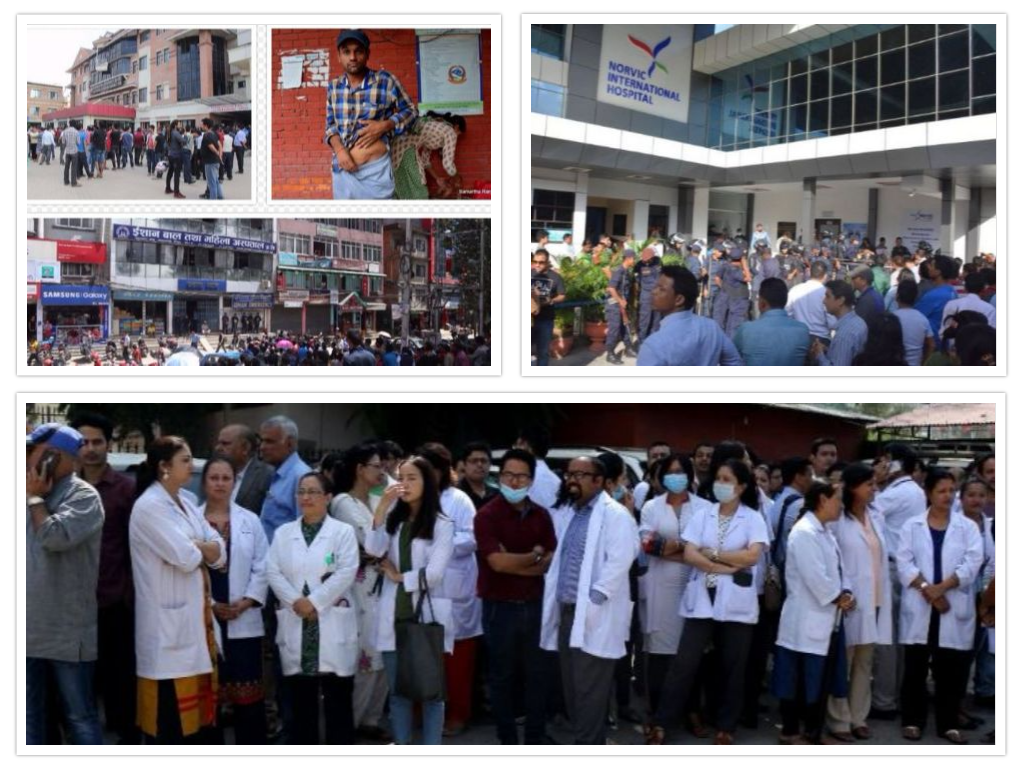 जस्तै लापरवाही गर्दा पनि डाक्टरको लाइसेन्स दुई वर्षसम्ममात्रै रद्द, 'ज्यानै गए पाँच सय जरिवाना'
