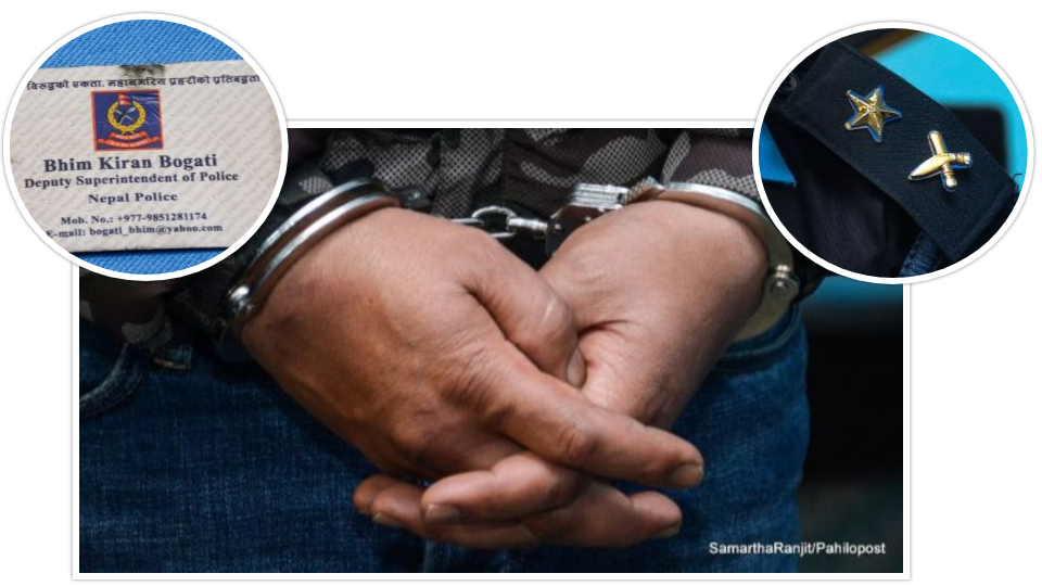 कोभर्ट अपरेसनको १४ दिन : कमलादीको होटलमा बस्ने 'डिएसपी'को खुल्यो राज