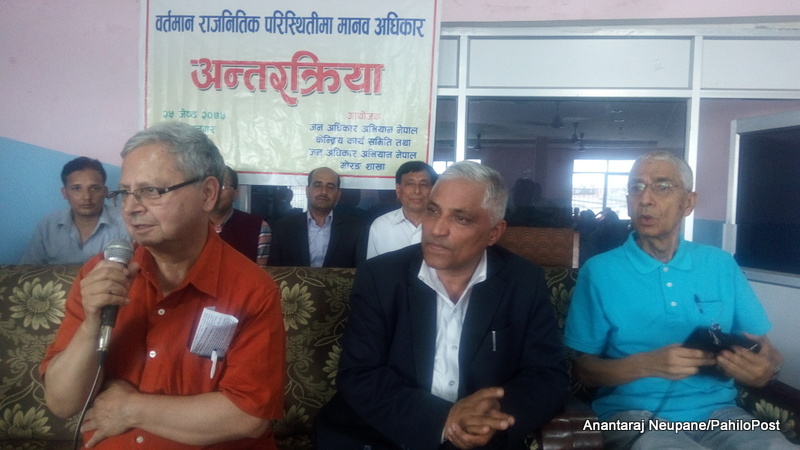 नेपालका नेताहरू अल्जाइमर रोगले ग्रस्त भए : मानव अधिकारकर्मी