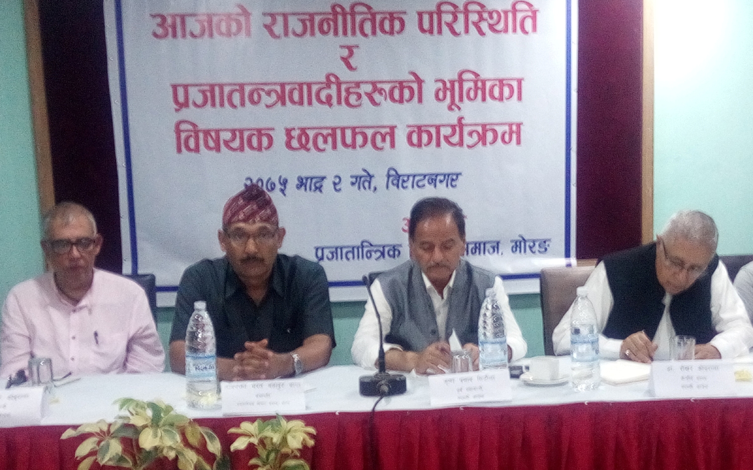 कांग्रेसमा कोइरालाको विरासत फर्काउने कसरत, शेखर र सिटौलासामु शशांकले भने 'देउवाले मेरो कुरा मान्न छाड्नुभयो'