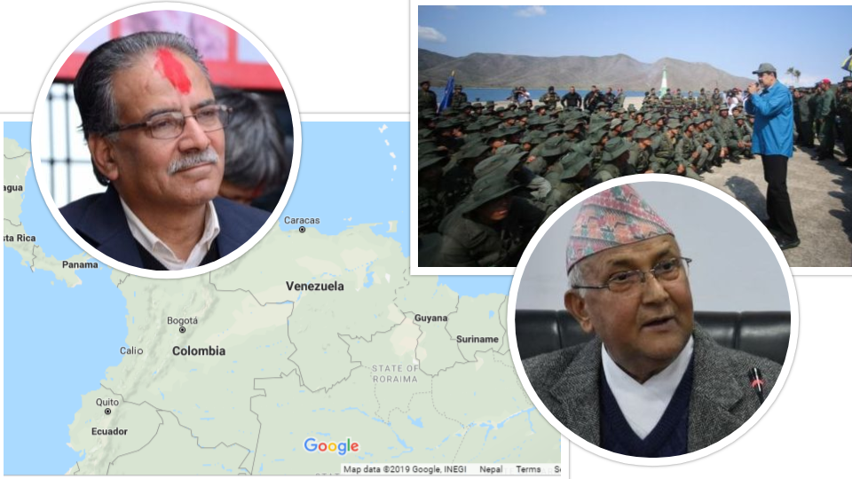 नेपाल – अमेरिका सम्बन्ध चिस्याउने भेनेजुएला : आखिर कसरी भयो नेपाल कनेक्सन?
