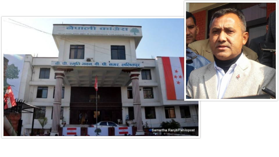 नेपाली कांग्रेसले घोषणा गर्यो राष्ट्रिय जागरण अभियान : कस्ता छन् कार्यक्रम?
