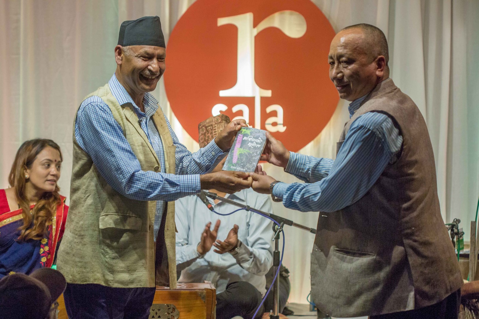 कवि अधिकारीको ‘भरियाको भूगोल’ सार्वजनिक