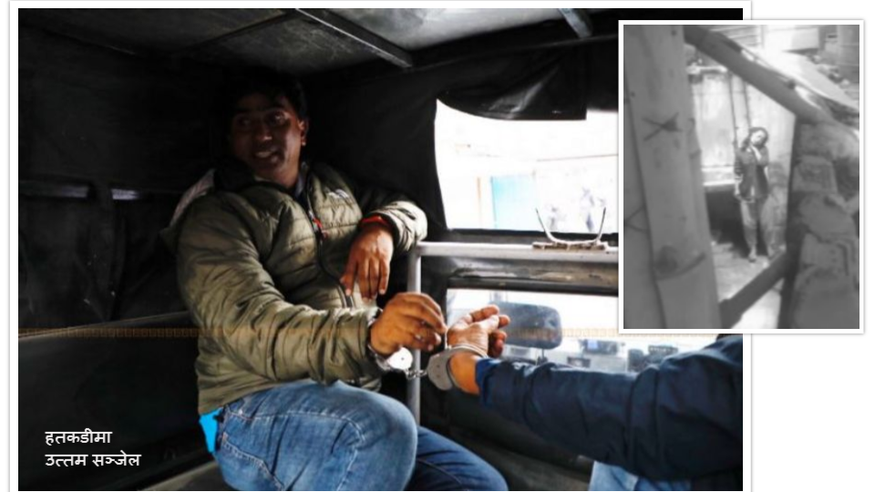 समता अस्पतालमा 'सुसाइड नोट'ले तरङ्ग : शव त्यहीँ भेटियो जहाँ अघिल्लो रात आफन्तलाई छिर्न रोकिएको थियो