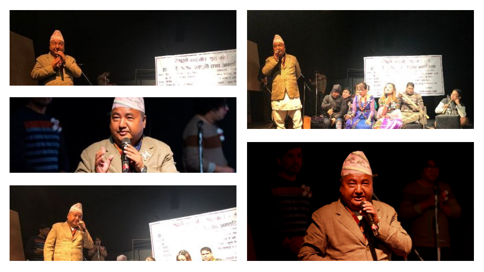 पहरोमै उब्जिएको हाक्पारे सुनियो राजधानीमा : काठमाडौंमा सुनाउँदा मख्ख लोकमान वनेम