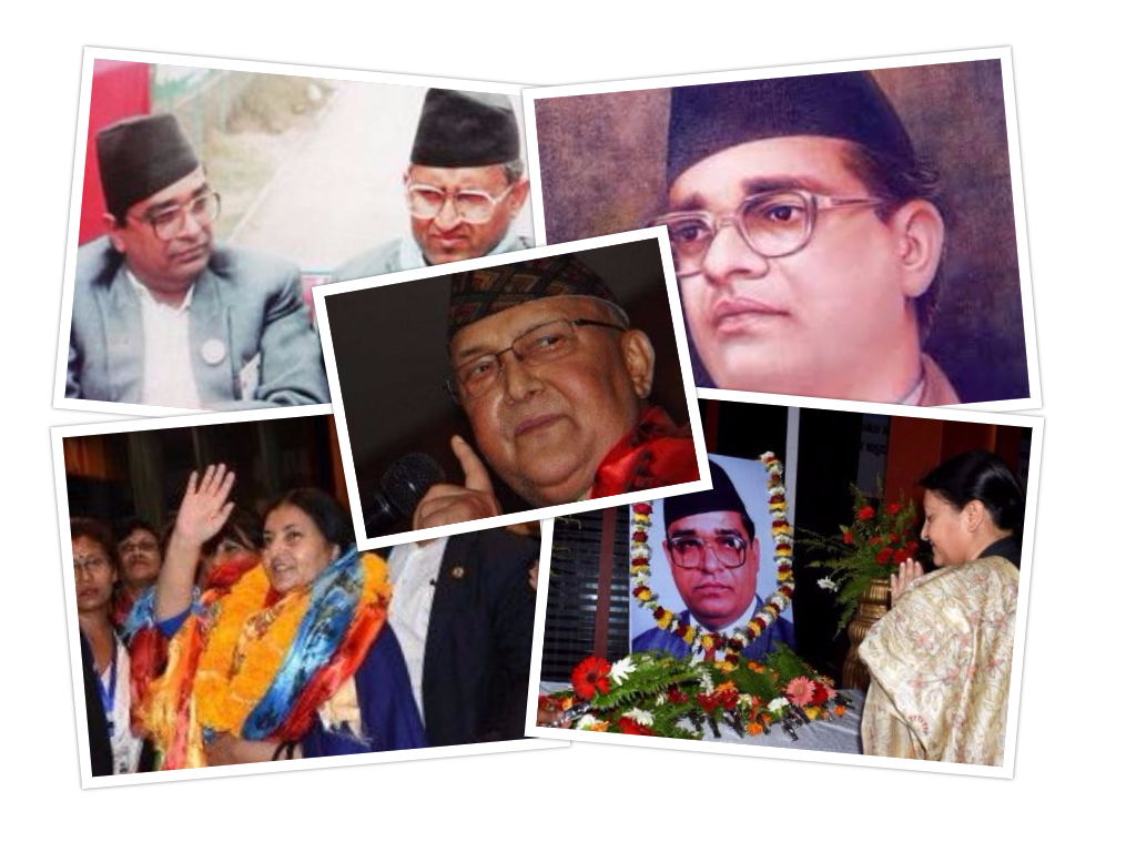 सन्दर्भ दासढुंगा काण्ड : बाँचेका भए मदन भण्डारीले के भन्दा हुन् अहिलेको एमालेलाई? (टिप्पणी)