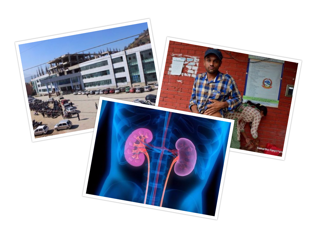 मनमोहन अस्पताल काण्ड : के मृगौला तस्करी सम्भव छ ?