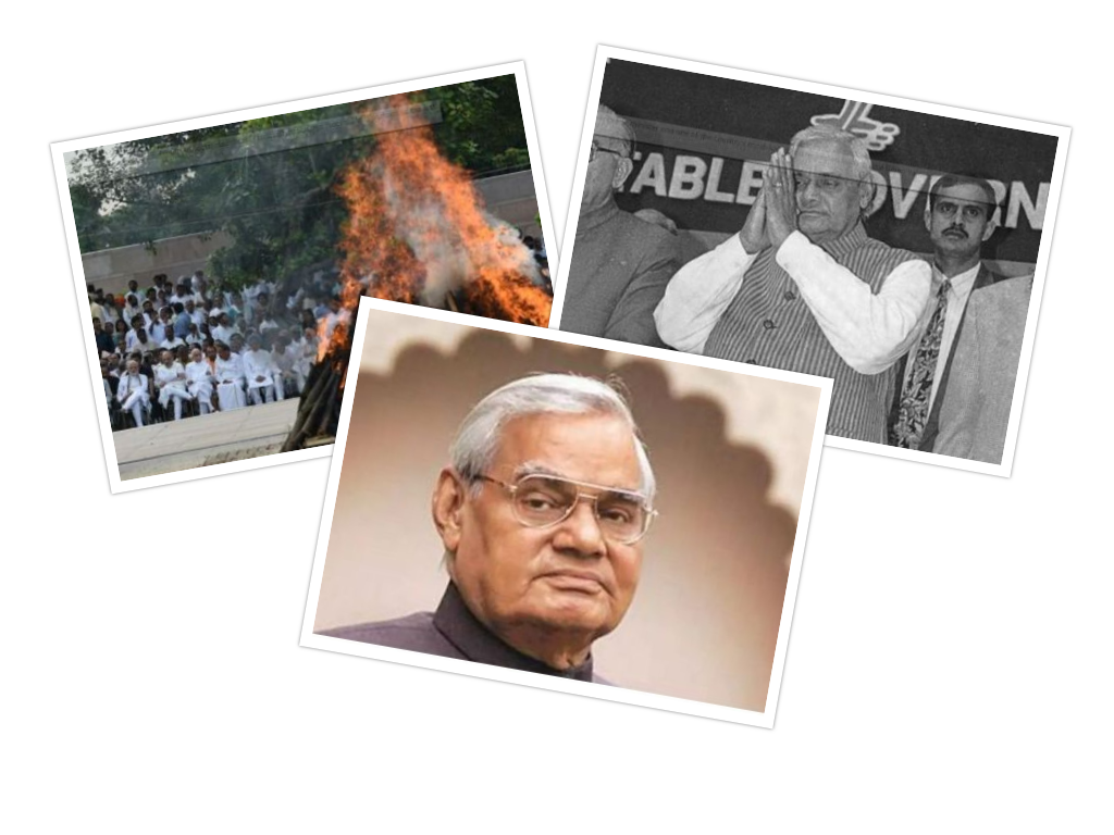 वाजपेयी मोदी सम्बन्ध : मसानघाटमा बजेको मोबाइलको घण्टी, जसले बदल्यो भारतको राजनीति