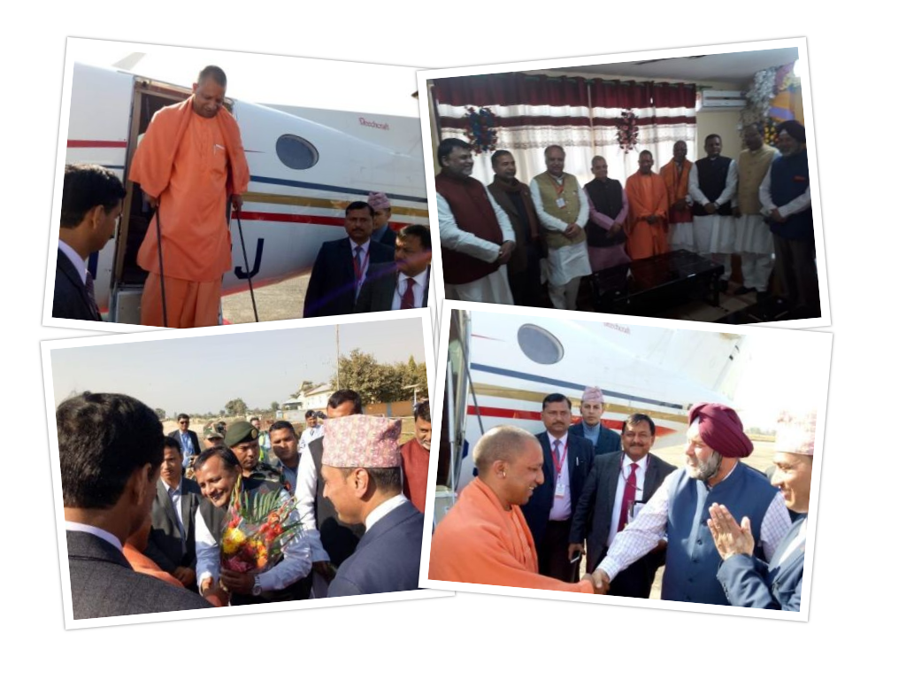 उत्तर प्रदेशका मुख्यमन्त्री जनकपुरमा, पहिलो पटक विमानबाट जनकपुर आयो जन्ती
