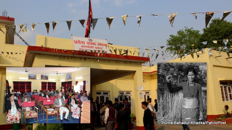 वडा सदस्यको हत्यारा पत्ता लगाउन सांसदहरुको माग : ‘दोषीलाई कारवाही गरी हाम्रो सुरक्षा गर’