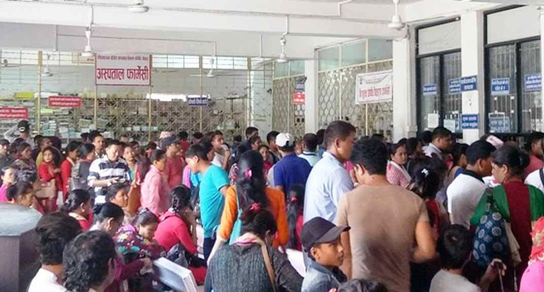 पश्चिमाञ्चल क्षेत्रीय अस्पतालले फार्मेसीबाट एक वर्षमै कमायो डेढ करोड
