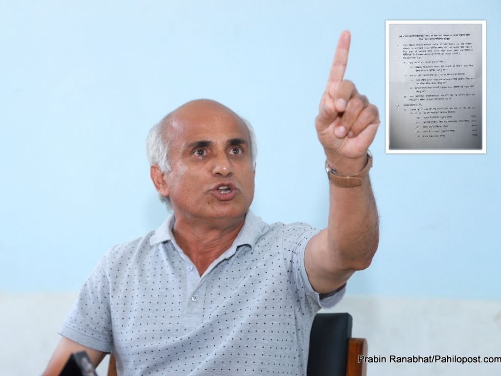 डा केसीको २७ दिने अनशन भयो 'फ्लप', सम्झौताका मूख्य तीन बुँदामै तोडमोड