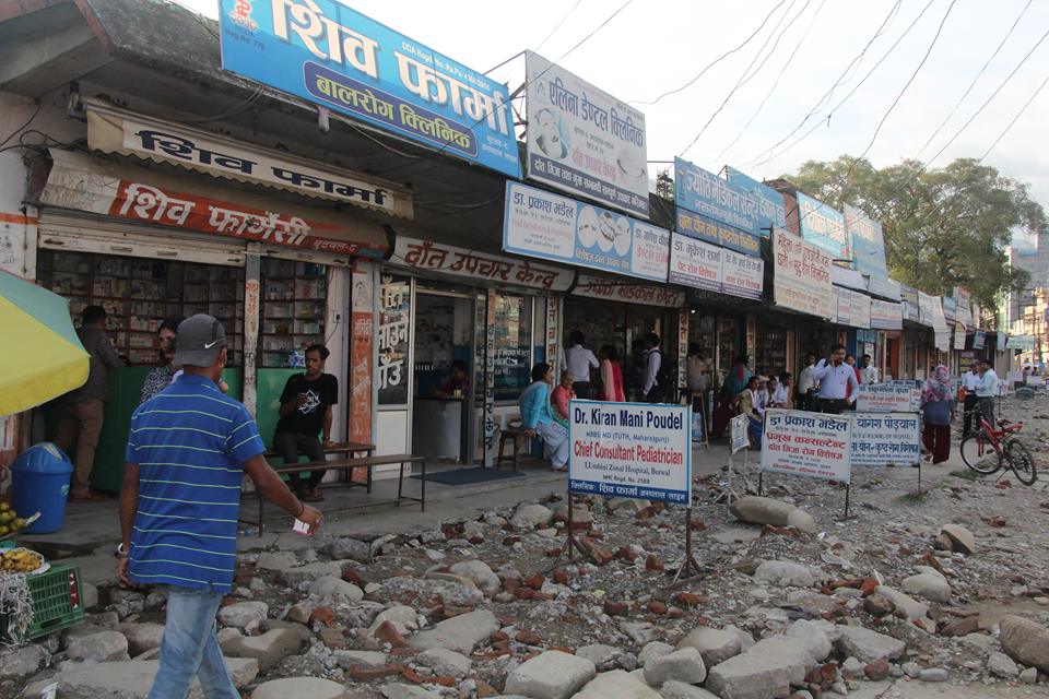 स्वास्थ्यमन्त्रीको निजी सचिवको पत्रपछि रोकियो लुम्बिनी अञ्चल अस्पतालको सटर भाडाको टेण्डर