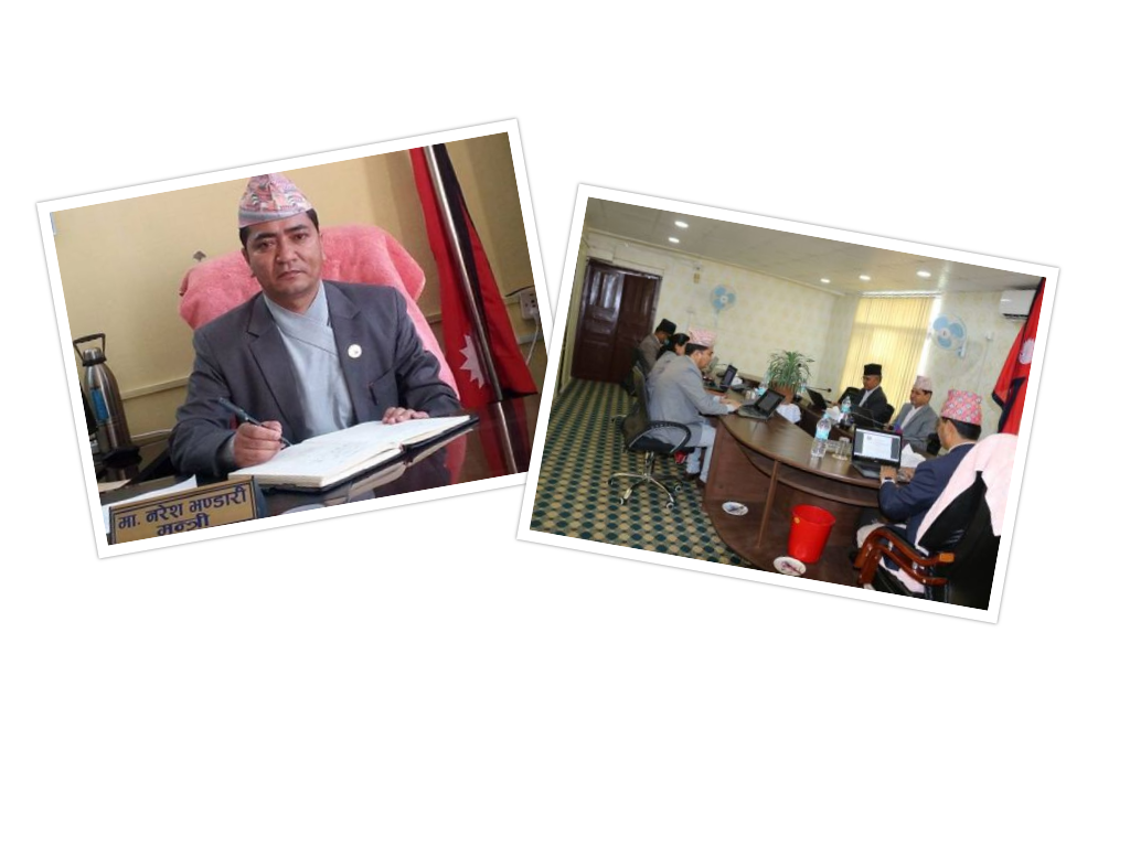 कर्णालीमा बिदा निर्धारण गर्न समिति गठन, माघे संक्रान्तिको सार्वजनिक बिदा
