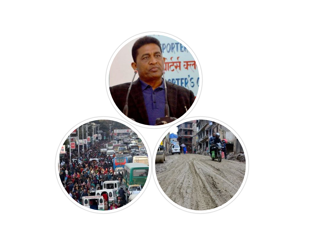 भौतिक तथा यातायातमन्त्री महासेठको वर्ष दिनको प्रगति सूचीमा झुटैझुट, वास्तविकता भने यस्तो