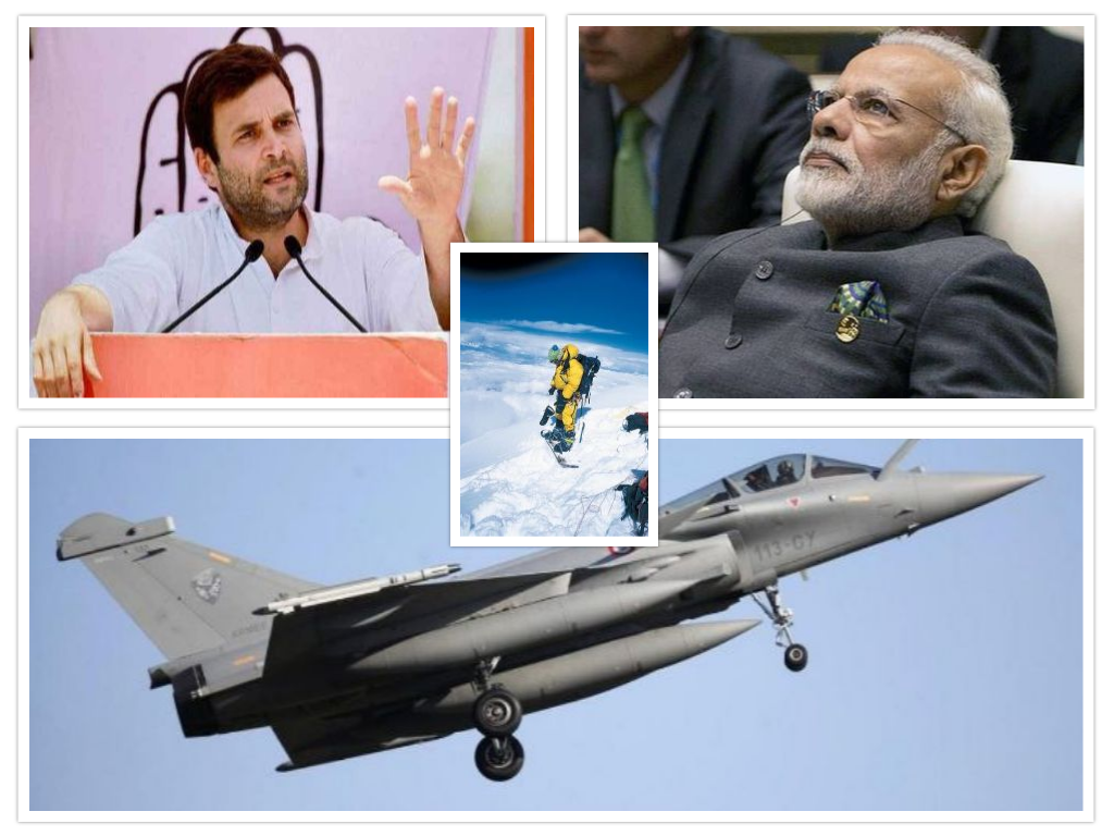 राफेल डिल घोटाला : मोदीलाई अप्ठेरो पार्ने प्रकरणमा यस्तो छ नेपाल कनेक्सन