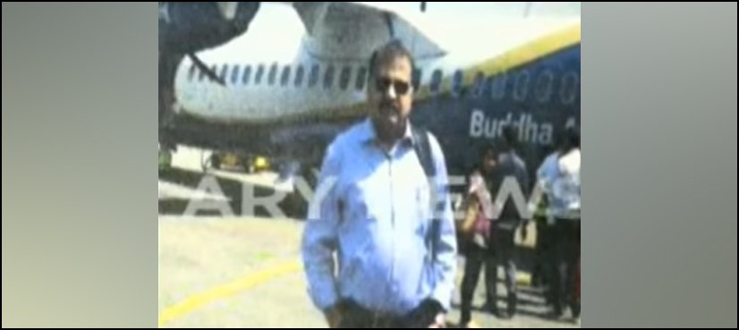 के भारतको 'सेफहाउस'मा छन् नेपालमा हराएका पाकिस्तानी पूर्वसैनिक?