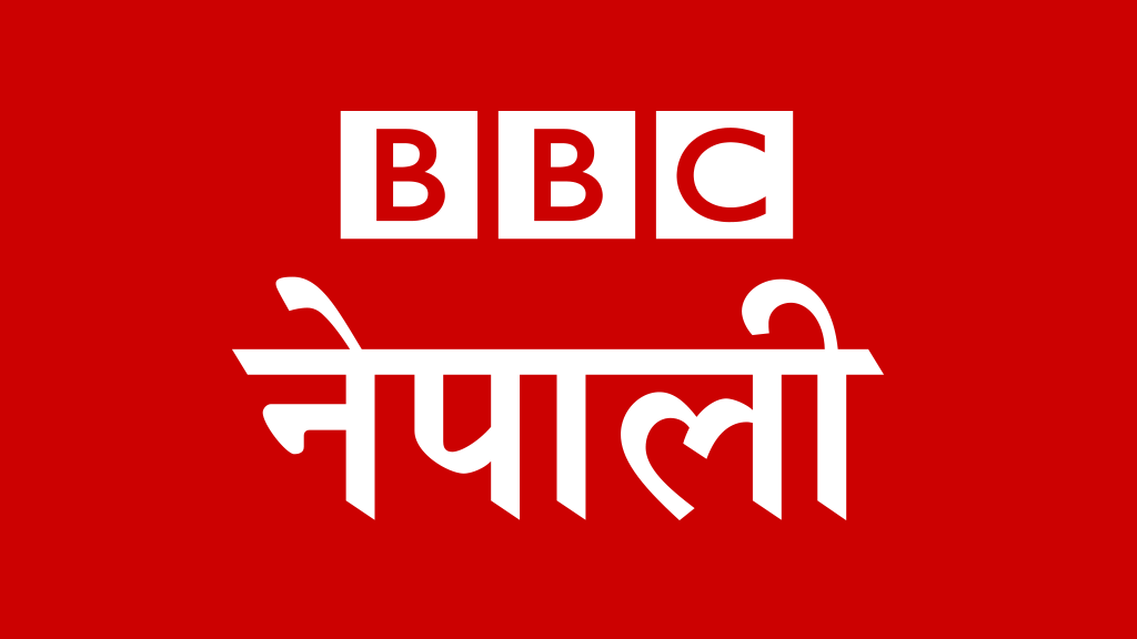 रवीन्द्र मिश्रको राजीनामापछि रिक्त बीबीसी नेपाली सेवामा नयाँ प्रमुख छानिए