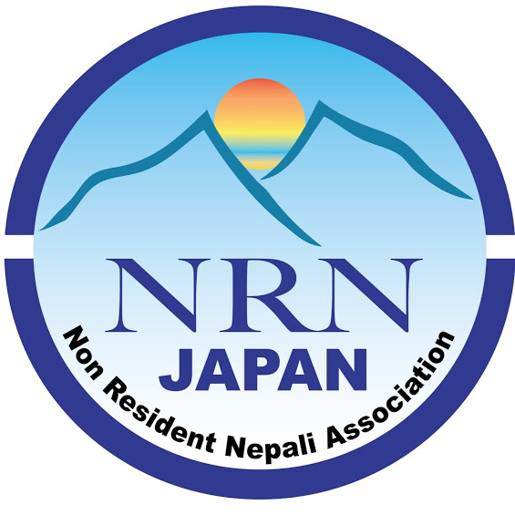 एनआरएनए जापानले अन्तर्राष्ट्रिय विमानास्थलमा शौचालय बनाइदिने