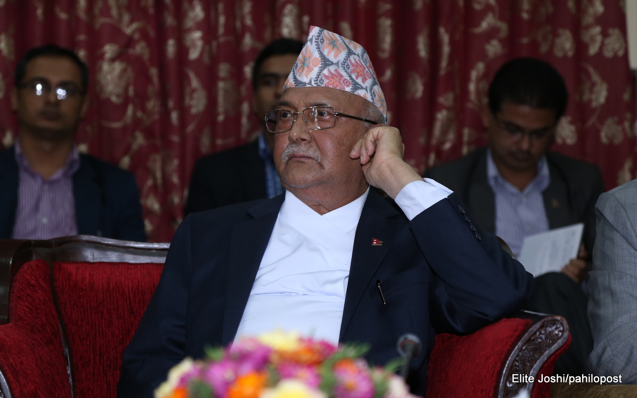 संविधान संशोधनविरुद्ध प्रदर्शन गर्न ओलीको आह्वान, पढ्नुस् अपीलको पूर्णपाठ