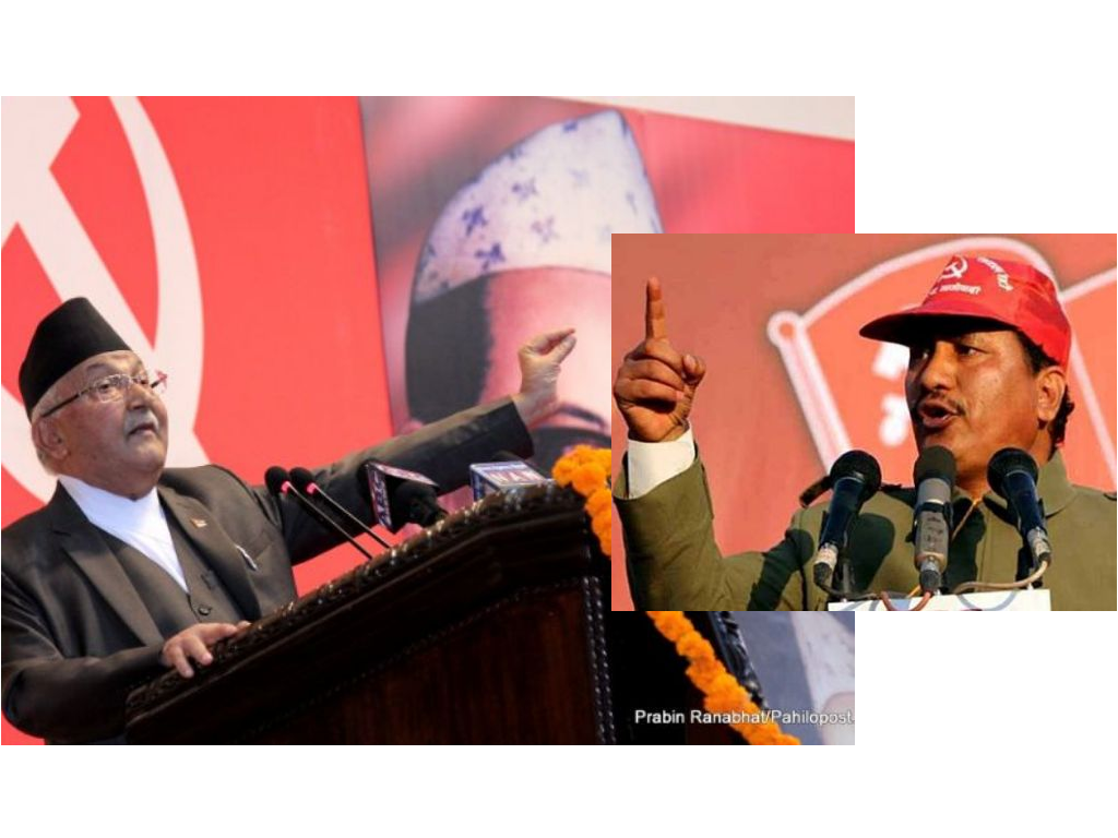 सरकार - विप्लव टकराव: एकअर्कालाई दिएको 'डेडलाइन' सकियो, अब के होला?