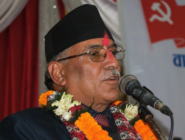 चितवन नेपालकै आर्थिक राजधानी बन्नेवाला छ - प्रचण्ड