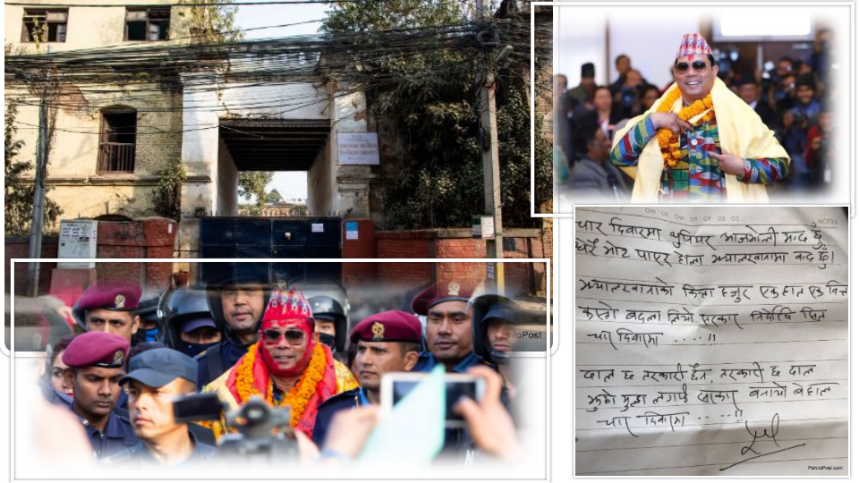 माननीय बनेर जेलमै फर्किँदाको रेशम अनुभव : जेलभित्र लोगो झुन्ड्याउने ठाउँ पाइन, कोटमै झुन्ड्याएँ