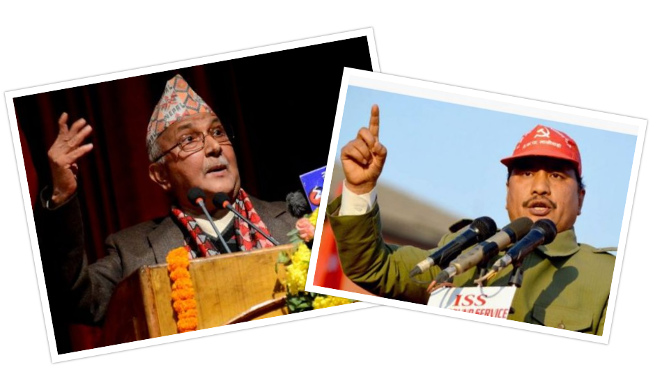 प्रतिबन्धित नेकपामाथि सरकार कडाः द्वन्द्व व्यवस्थापनमा मौलिकता अपनाएको नेपालले के नयाँ द्वन्द्वको मोडल तयार गर्दैछ?