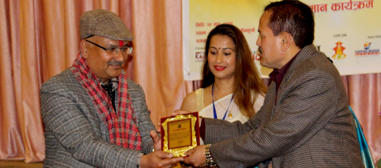 फान अवार्डको दोस्रो संस्करण हुँदै, २४ विधामा बाढिनेछन् अवार्ड