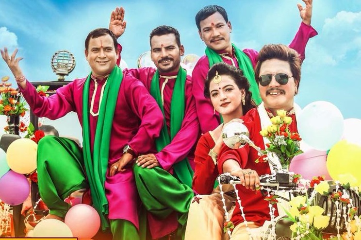 ‘छक्का पञ्जा ३’को दर्शक क्रेज, मल्टिप्लेक्समा समेत अघिल्लै दिन 'सोल्ड आउट'