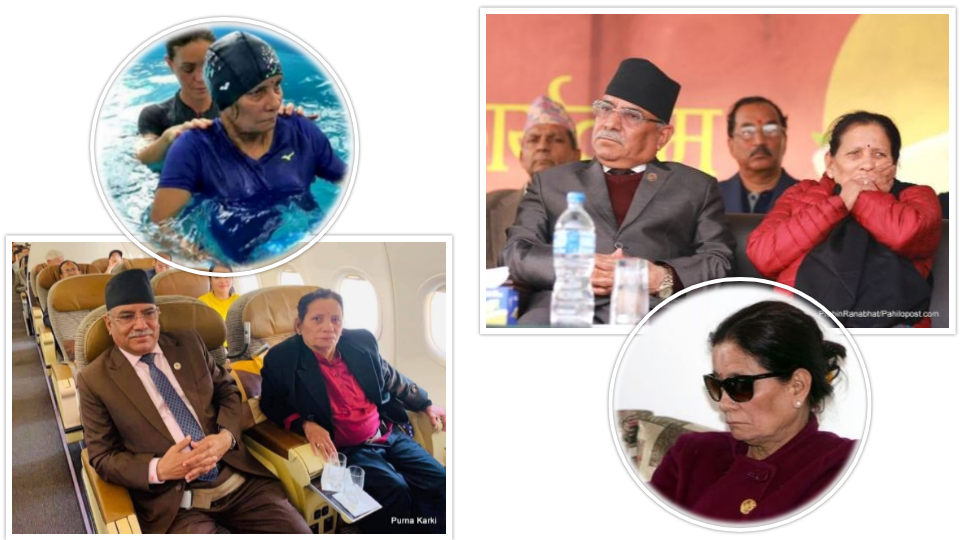 पत्नीको उपचारमा प्रचण्डको एक वर्ष : जीवनभर निको नहुने कस्तो रोग लाग्यो सीतालाई?