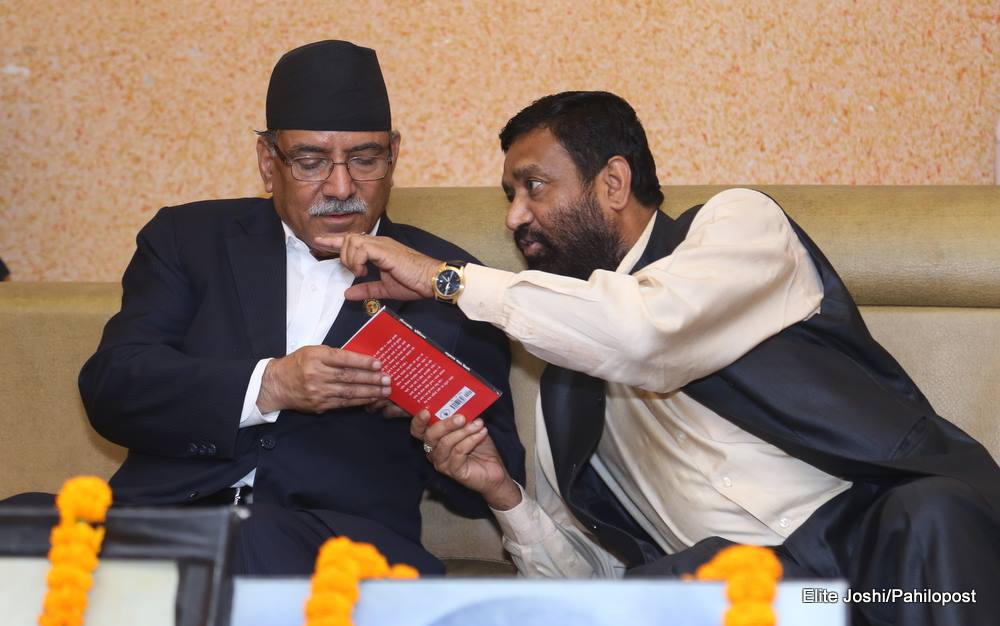 कमल थापाका कारण माओवादी-कांग्रेस गठबन्धनमा खटपट