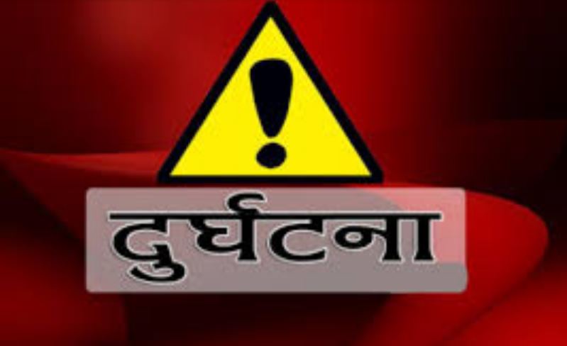 स्कुटरले ठक्कर दिँदा वृद्धको मृत्यु