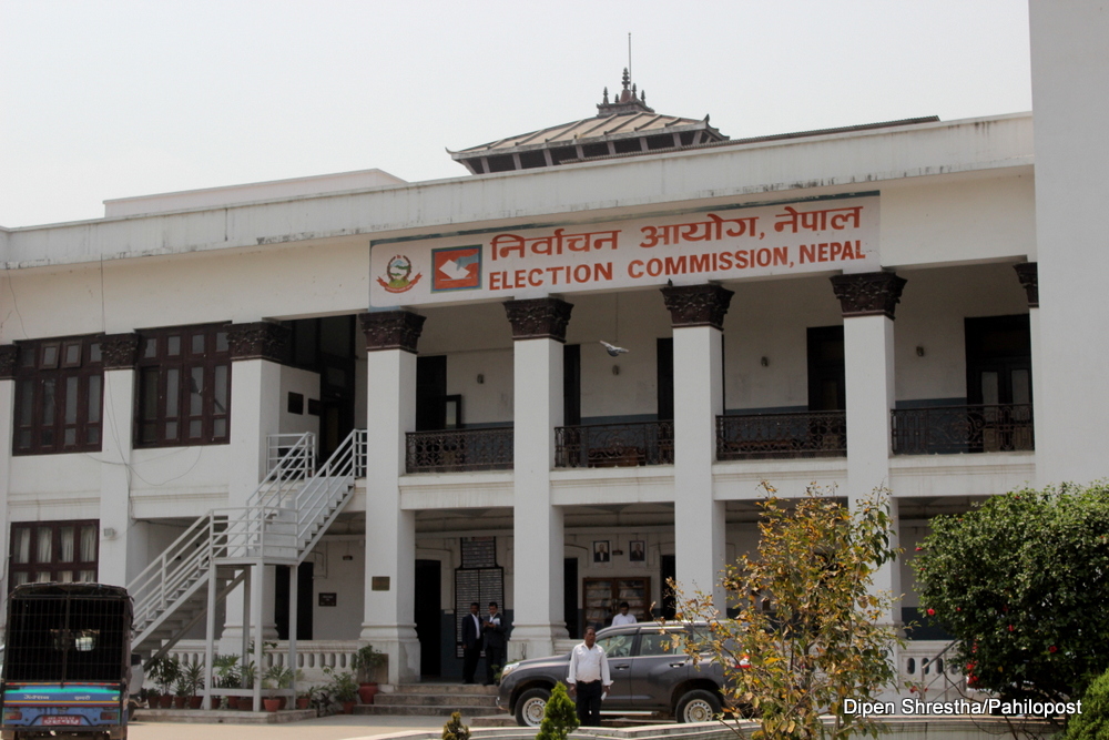 दोस्रो चरणको निर्वाचन: भोलिदेखि ४१ जिल्लामा मुख्य निर्वाचन अधिकृतको कार्यालय खुल्ने
