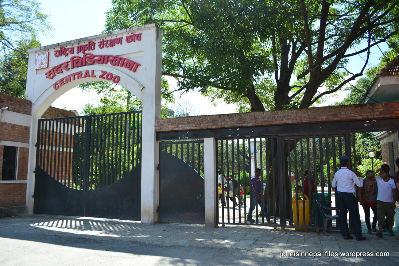 चिडियाखानामा दिइएको थियो १७ वर्षअघिको इन्डियन एयरलाइन्स अपहरण योजनाको ‘फाइनल टच’