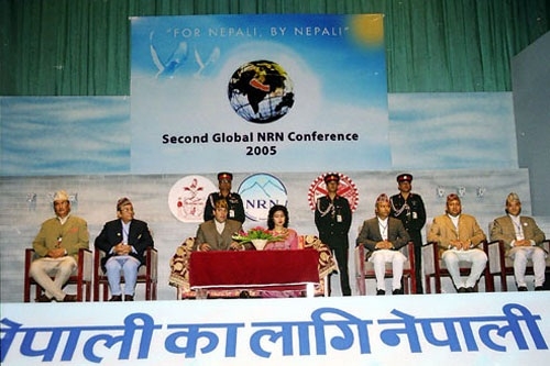 ए! नारा’न!! एनआरएन